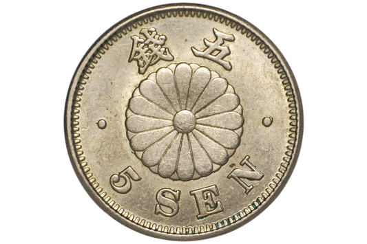 1889 Japan 5 Sen Coin – Meiji Year 22 – Choice Uncirculated (Choice Unc.)