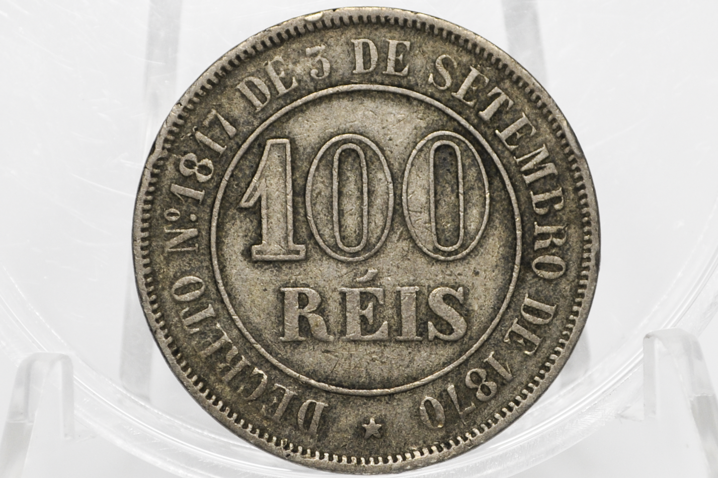 1871 100 Reis Brazil - XF - Imperio Do Brazil One Hundred Reis 1871 - Old Brazilian Coin
