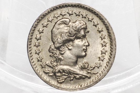 1919 Brazil 20 Reis – Choice Uncirculated – Stunning Original Mint Luster!