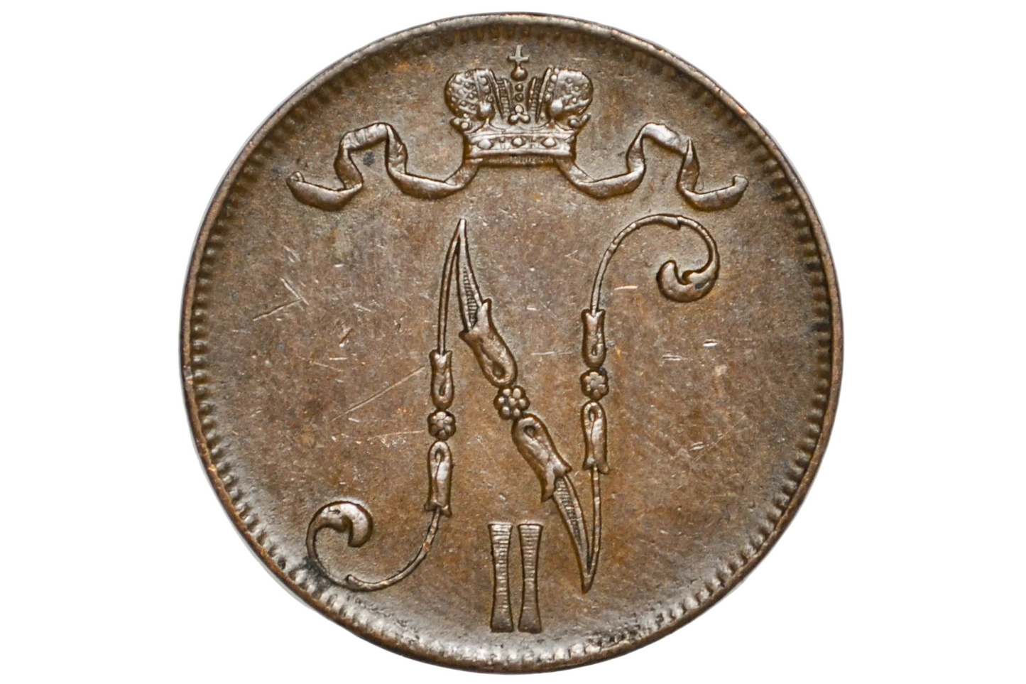 1915 Finland 5 Pennia - AU - Nicholas II - Great Coin, High Grade, Finnish Five Pennia 1915