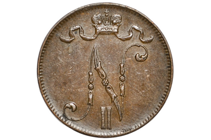1915 Finland 5 Pennia - AU - Nicholas II - Great Coin, High Grade, Finnish Five Pennia 1915