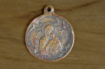 Vintage Virgin Mary St Alphonsus Liguori Pendant - Our Lady of Perpetual Help - Our Lady Charm