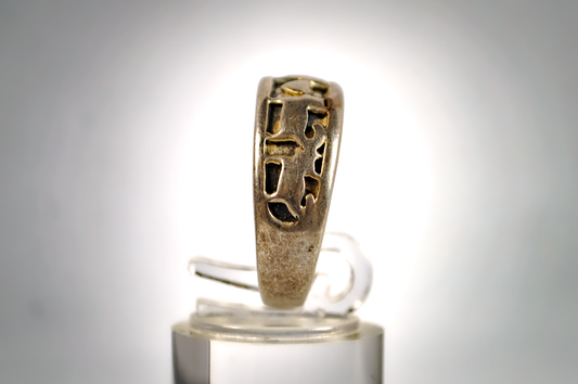 Vintage Cat Lovers Band Ring - Size 8 - Stamped and Tested Sterling Silver - Animal Ring