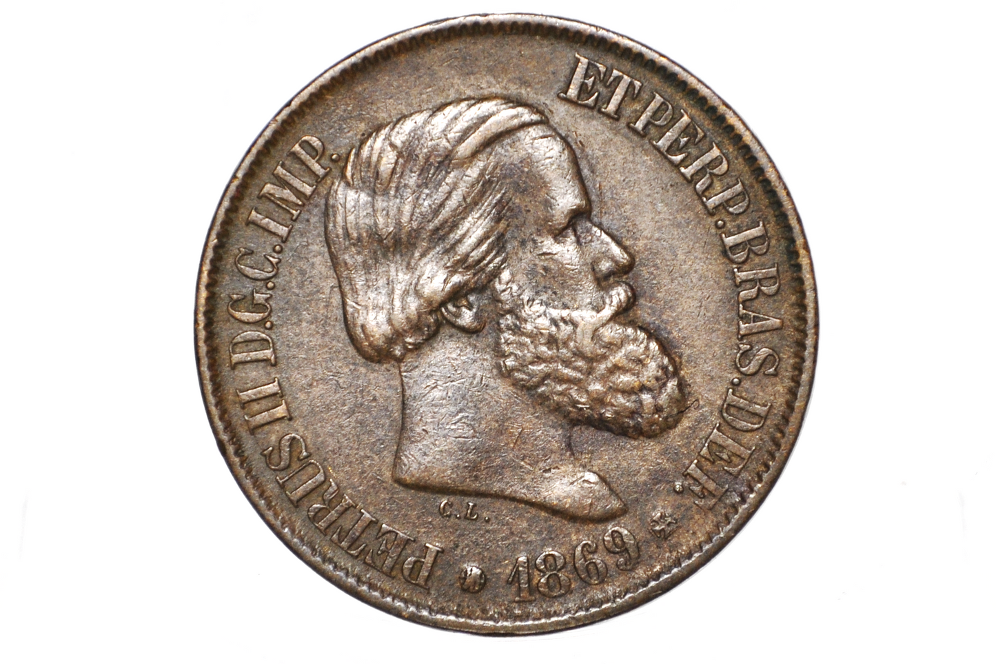1869 20 Reis Brazil - Imperio Do Brazil Twenty Reis 1869 - Old Brazilian Coin