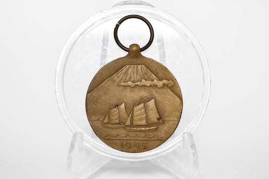 1945 WWII U.S. Army Occupation Medal - Germany and Japan Theaters - Vintage Commemorative Medal - Post WWII Medal