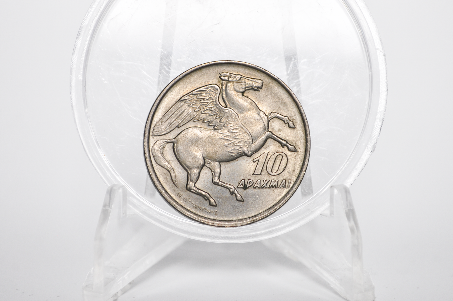 1973 Greek 10 Drachmai Coin - Rising Phoenix Drachmae - Pegasus Drachma Coin