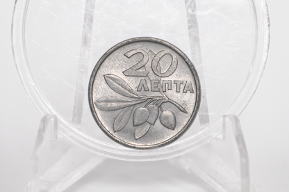 1973 Greek 20 Drachmai Coin - Rising Phoenix Drachmae - Olive Branch Drachma Coin