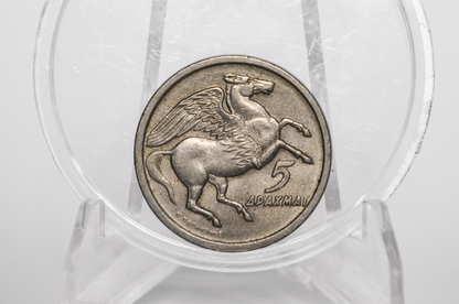 1973 Greek 5 Drachmai Coin - Rising Phoenix Drachmae - Pegasus Drachma Coin