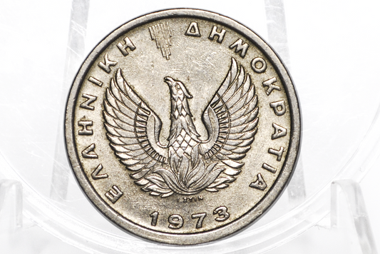1973 Greek 5 Drachmai Coin - Rising Phoenix Drachmae - Pegasus Drachma Coin