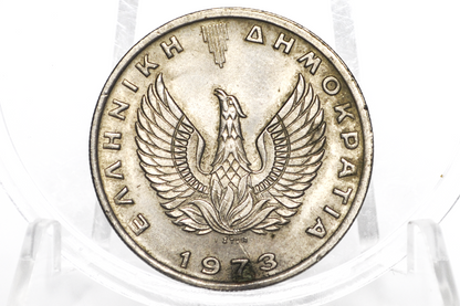 1973 Greek 10 Drachmai Coin - Rising Phoenix Drachmae - Pegasus Drachma Coin