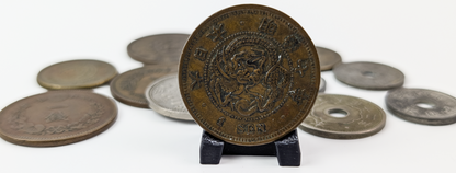 Collection of Japanese Coins - Varying Dates and Denominations - 1874-1959 - Sen and Yen - Vintage Japanese Coins