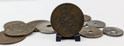 Collection of Japanese Coins - Varying Dates and Denominations - 1874-1959 - Sen and Yen - Vintage Japanese Coins