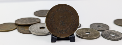 Collection of Japanese Coins - Varying Dates and Denominations - 1874-1959 - Sen and Yen - Vintage Japanese Coins