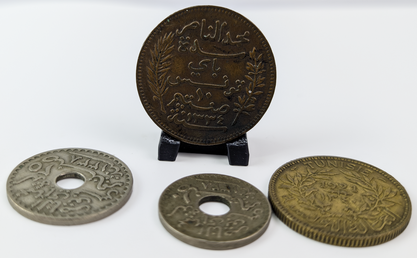 Lot of 4 French Occupied Tunisia Coins - 1916-1921 Varying Denominations - Antique Tunisian Coins
