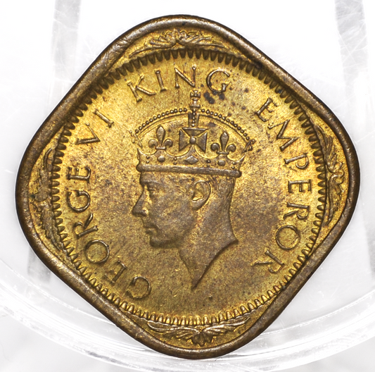 India 2 Annas 1945 - UNC Condition - 1945 India 2 Annas - King George VI