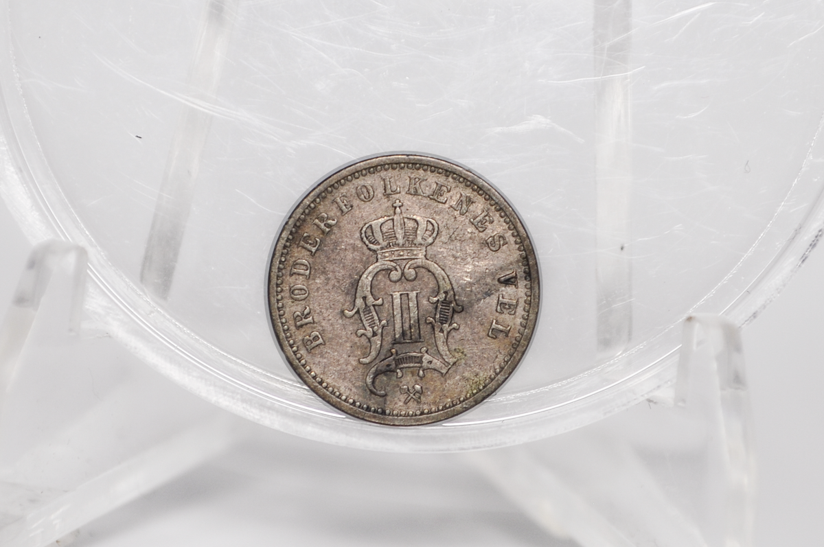1899 Swedish 10 Ore - XF/AU Condition - King Oscar II - Billon Silver - Swedish Collectible Coins