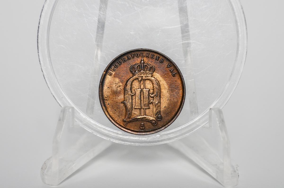 1874 Swedish 2 Ore Coin - VF/XF Condition - 1874 Sweden Two Ore - 1.9 Million Minted - Sweden 2 Ore 1874