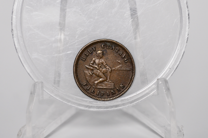 1904 Philippines Half Centavo - AU Condition - 1904 1/2 Centavo Philippines - US Colony Coin