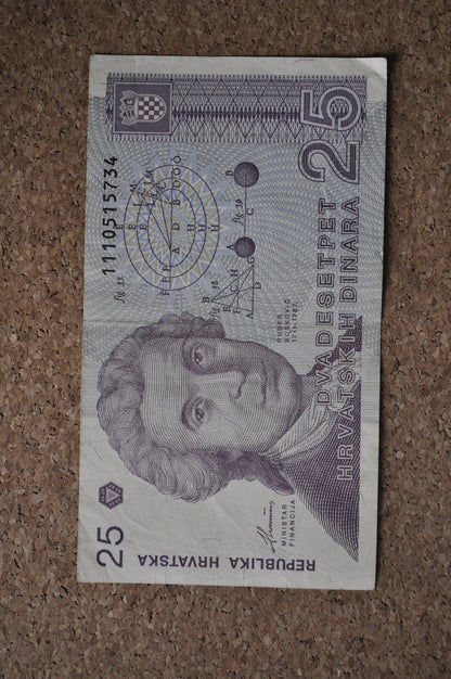 1991 Croatian 25 dinara banknote - Yugoslav dinar