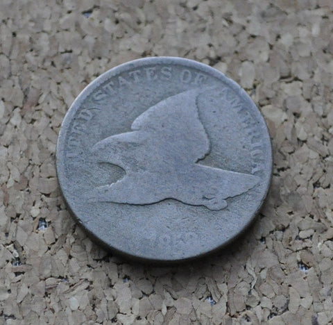 1858 Flying Eagle Penny - Good Condition - Rare Penny Type - Two years of production - 1858 Cent - 1858 Eagle Cent