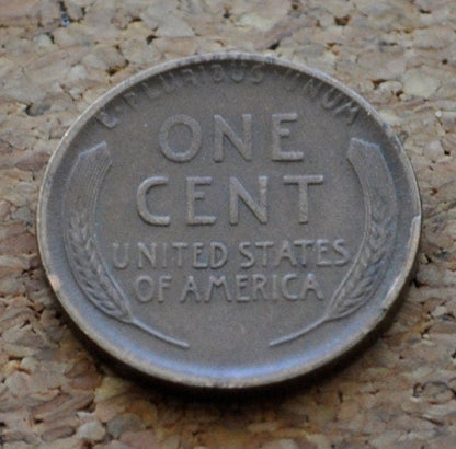 1918-S Wheat Penny - Choose by Grade / Condition, F-XF - San Francisco Mint - WWI Era US Cent - 1918 S Wheat Ear Cent - 1918S