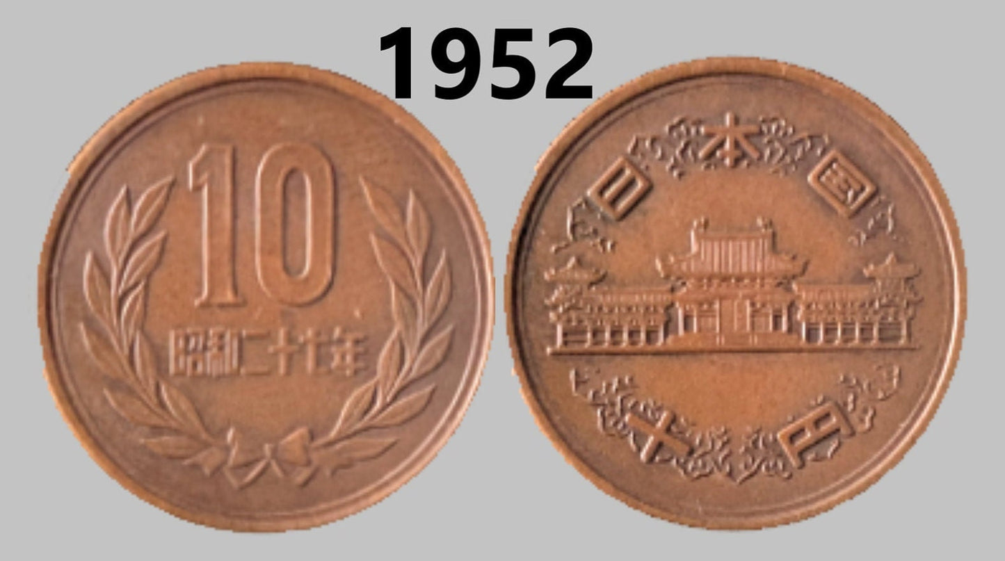 Japan 10 Yen - 1952 to 1981 - Showa Years 27 to 56 - Select Year(s) and Quantity - Birthdays, Jewelry, buttons, crafts or collections