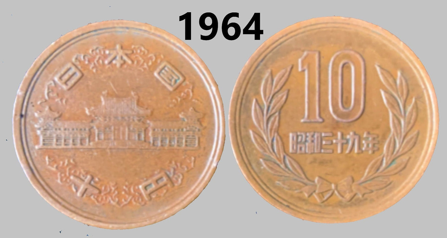 Japan 10 Yen - 1952 to 1981 - Showa Years 27 to 56 - Select Year(s) and Quantity - Birthdays, Jewelry, buttons, crafts or collections