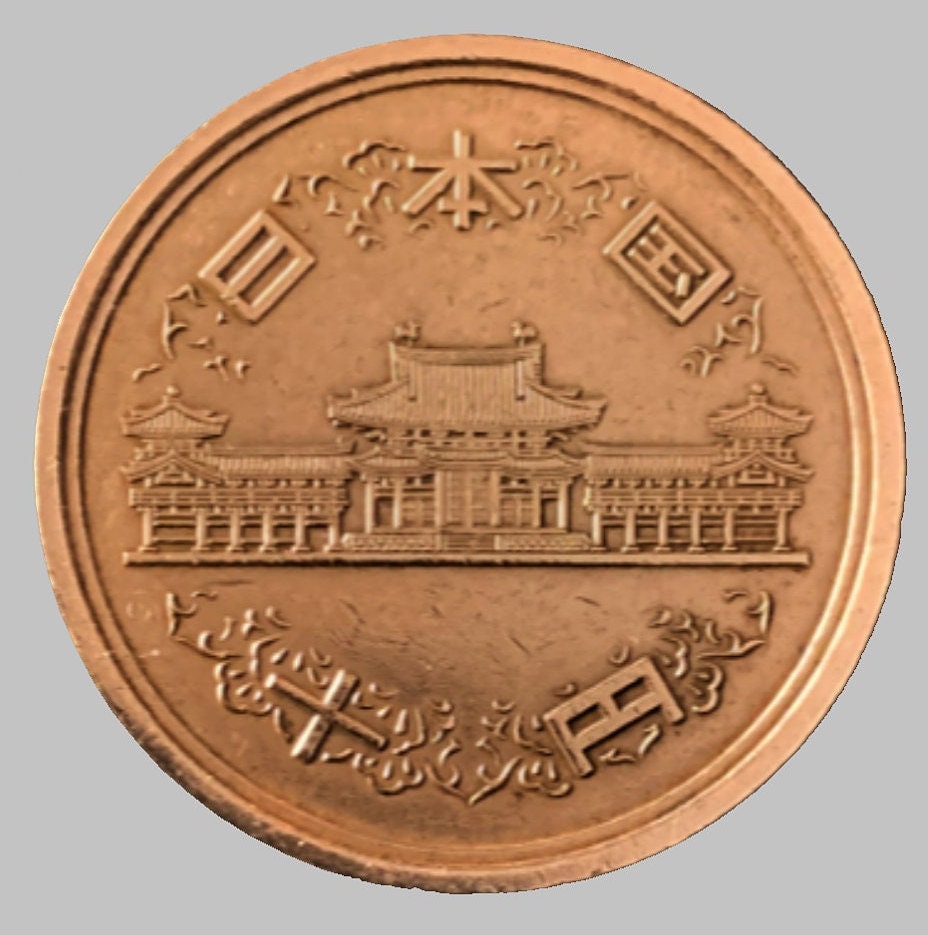 Japan 10 Yen - 1952 to 1981 - Showa Years 27 to 56 - Select Year(s) and Quantity - Birthdays, Jewelry, buttons, crafts or collections