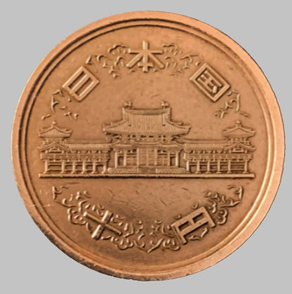 Japan 10 Yen - 1952 to 1981 - Showa Years 27 to 56 - Select Year(s) and Quantity - Birthdays, Jewelry, buttons, crafts or collections