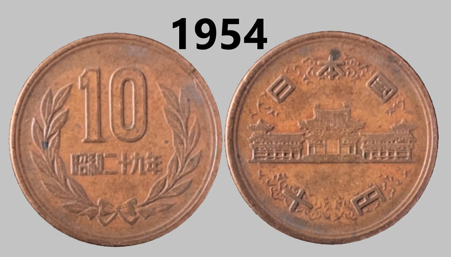 Japan 10 Yen - 1952 to 1981 - Showa Years 27 to 56 - Select Year(s) and Quantity - Birthdays, Jewelry, buttons, crafts or collections