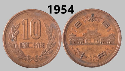 Japan 10 Yen - 1952 to 1981 - Showa Years 27 to 56 - Select Year(s) and Quantity - Birthdays, Jewelry, buttons, crafts or collections