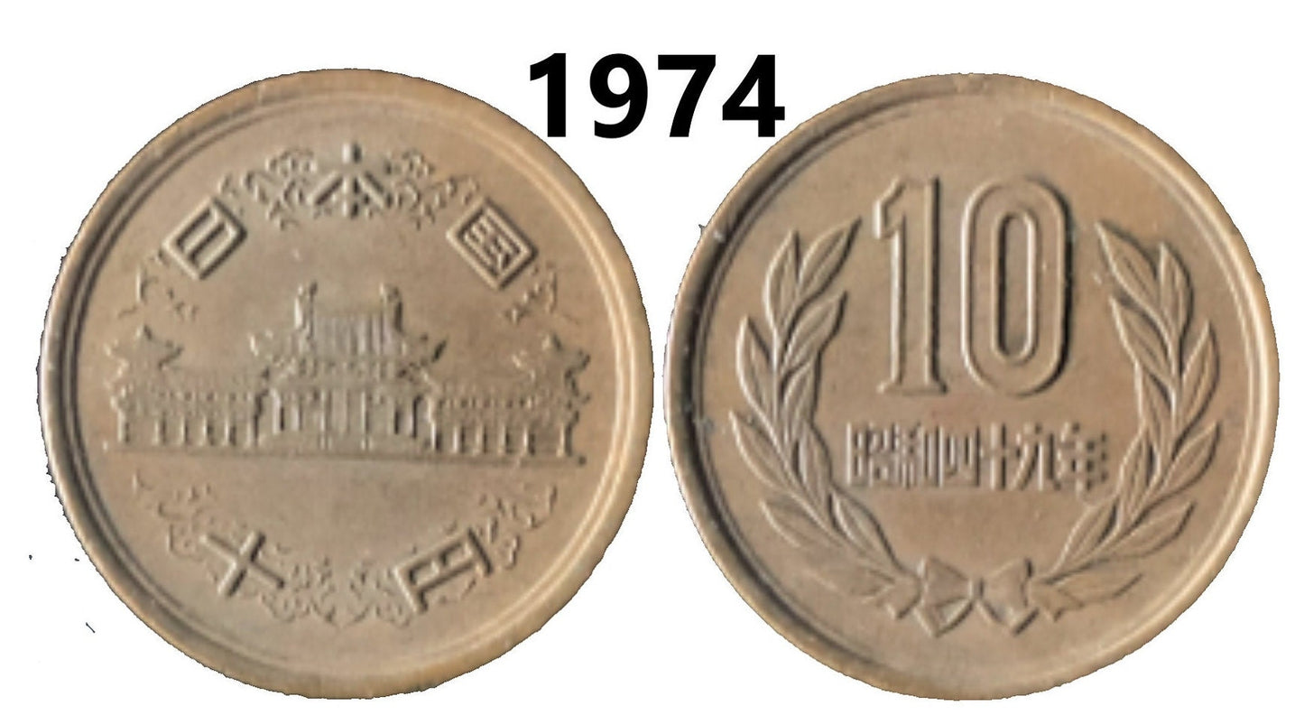 Japan 10 Yen - 1952 to 1981 - Showa Years 27 to 56 - Select Year(s) and Quantity - Birthdays, Jewelry, buttons, crafts or collections