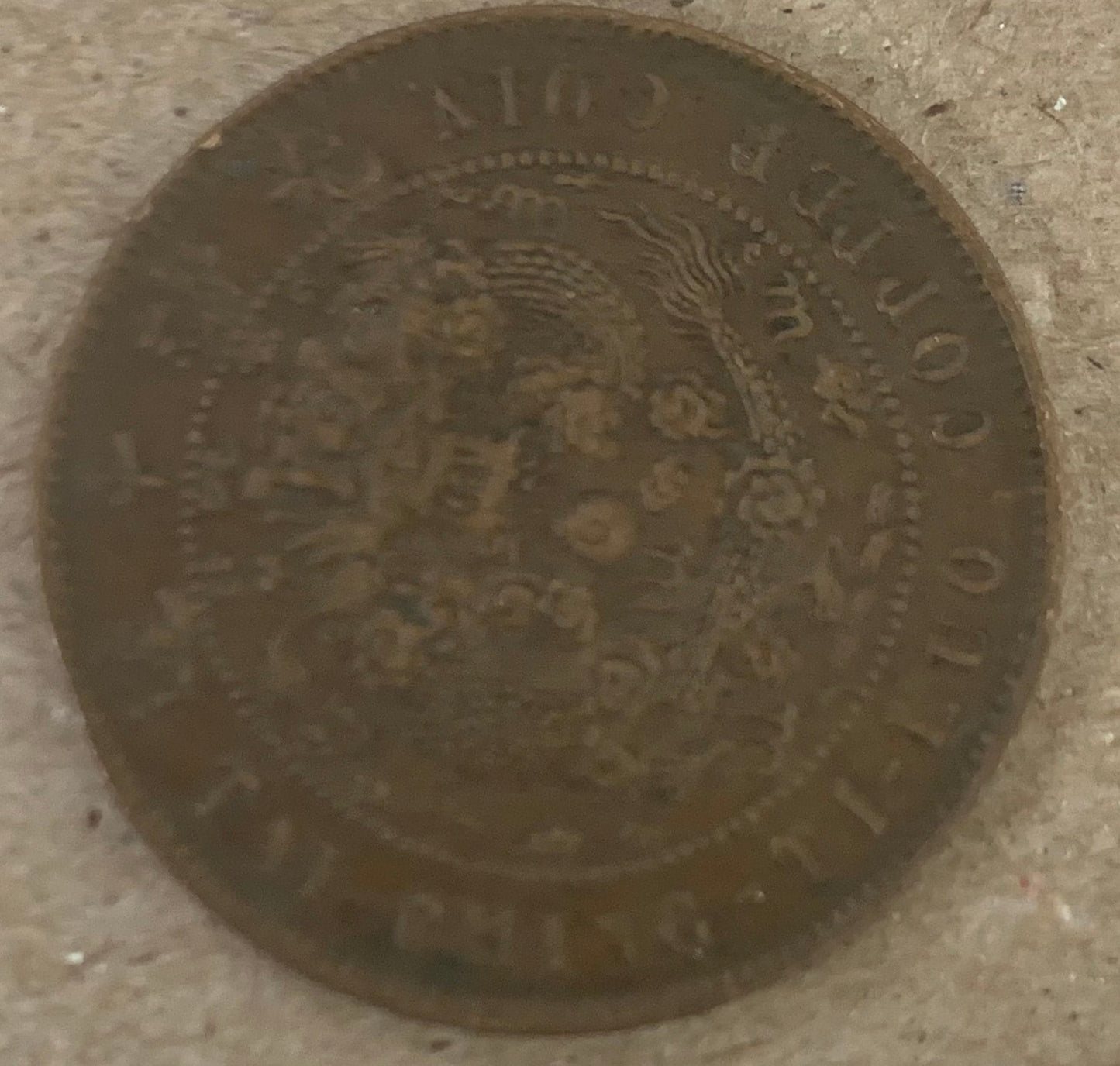 10 CASH coin From the Republic of China - 1902 to 1912 Choose by type - Qing Dynasty, Guangxi Kiangnan Providence - Copper Coins