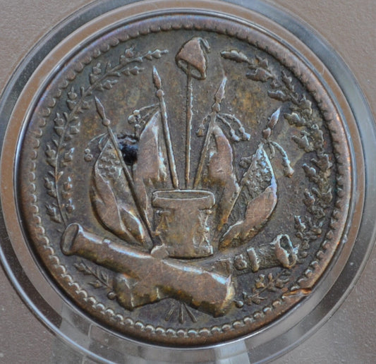 1863 Civil War Token - Our Country - VF+ Grade / Condition- Patriotic CWT - Great Overall Condition