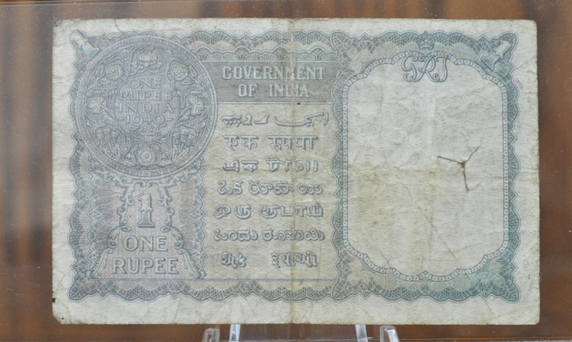 1940 1 Rupee Banknote - One Rupee Paper Note - WWII Era Banknote - King George VI (the 6th)