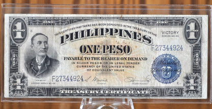 1944-45 Philippines 1 Peso Victory Note - Great Condition - One Peso Philippines Victory Banknote
